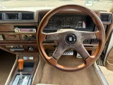 1981 Nissan Cedric Sedan for sale, Japanese used car export - photo 16 of 45 | GULJI TRADERS