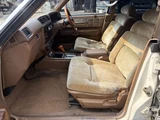 1981 Nissan Cedric Sedan for sale, Japanese used car export - photo 26 of 45 | GULJI TRADERS