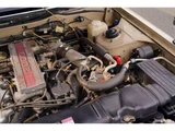 1984 Nissan Cedric SGL Sedan for sale, Japanese used car export - photo 23 of 80 | GULJI TRADERS