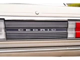 1984 Nissan Cedric SGL Sedan for sale, Japanese used car export - photo 42 of 80 | GULJI TRADERS