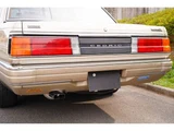 1984 Nissan Cedric SGL Sedan for sale, Japanese used car export - photo 46 of 80 | GULJI TRADERS