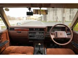 1984 Nissan Cedric SGL Sedan for sale, Japanese used car export - photo 61 of 80 | GULJI TRADERS