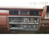 1984 Nissan Cedric SGL Sedan for sale, Japanese used car export - photo 64 of 80 | GULJI TRADERS