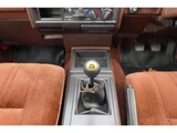 1984 Nissan Cedric SGL Sedan for sale, Japanese used car export - photo 66 of 80 | GULJI TRADERS