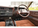 1984 Nissan Cedric SGL Sedan for sale, Japanese used car export - photo 67 of 80 | GULJI TRADERS