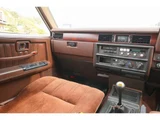 1984 Nissan Cedric SGL Sedan for sale, Japanese used car export - photo 68 of 80 | GULJI TRADERS