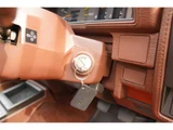 1984 Nissan Cedric SGL Sedan for sale, Japanese used car export - photo 69 of 80 | GULJI TRADERS