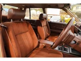 1984 Nissan Cedric SGL Sedan for sale, Japanese used car export - photo 73 of 80 | GULJI TRADERS