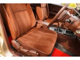 1984 Nissan Cedric SGL Sedan for sale, Japanese used car export - photo 74 of 80 | GULJI TRADERS