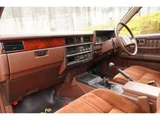 1984 Nissan Cedric SGL Sedan for sale, Japanese used car export - photo 76 of 80 | GULJI TRADERS