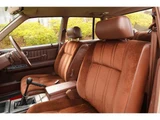 1984 Nissan Cedric SGL Sedan for sale, Japanese used car export - photo 77 of 80 | GULJI TRADERS