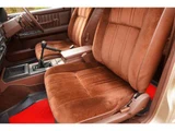 1984 Nissan Cedric SGL Sedan for sale, Japanese used car export - photo 78 of 80 | GULJI TRADERS