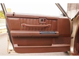 1984 Nissan Cedric SGL Sedan for sale, Japanese used car export - photo 80 of 80 | GULJI TRADERS