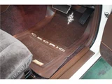 1984 Nissan Cedric Turbo Sedan for sale, Japanese used car export - photo 37 of 50 | GULJI TRADERS
