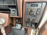 1985 Nissan Cedric Turbo Sedan for sale, Japanese used car export - photo 30 of 52 | GULJI TRADERS
