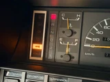 1985 Nissan Cedric Turbo Sedan for sale, Japanese used car export - photo 46 of 52 | GULJI TRADERS
