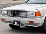 1985 Nissan Cedric 28D Diesel Sedan for sale, Japanese used car export - photo 38 of 43 | GULJI TRADERS