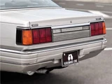 1985 Nissan Cedric 28D Diesel Sedan for sale, Japanese used car export - photo 39 of 43 | GULJI TRADERS