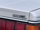 1985 Nissan Cedric 28D Diesel Sedan for sale, Japanese used car export - photo 40 of 43 | GULJI TRADERS