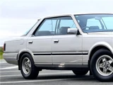 1985 Nissan Cedric 28D Diesel Sedan for sale, Japanese used car export - photo 41 of 43 | GULJI TRADERS