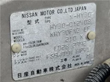 1985 Nissan Cedric 28D Diesel Sedan for sale, Japanese used car export - photo 43 of 43 | GULJI TRADERS
