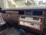 1986 Nissan Cedric Sedan for sale, Japanese used car export - photo 44 of 50 | GULJI TRADERS