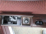 1988 Nissan Cedric Turbo Sedan for sale, Japanese used car export - photo 45 of 71 | GULJI TRADERS