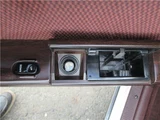 1988 Nissan Cedric Turbo Sedan for sale, Japanese used car export - photo 46 of 71 | GULJI TRADERS