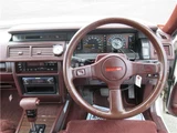 1988 Nissan Cedric Turbo Sedan for sale, Japanese used car export - photo 55 of 71 | GULJI TRADERS