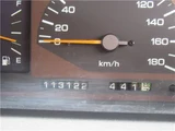 1988 Nissan Cedric Turbo Sedan for sale, Japanese used car export - photo 59 of 71 | GULJI TRADERS