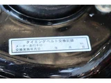 1988 Nissan Cedric Sedan for sale, Japanese used car export - photo 10 of 50 | GULJI TRADERS