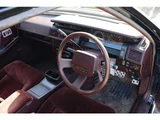1988 Nissan Cedric Sedan for sale, Japanese used car export - photo 13 of 50 | GULJI TRADERS