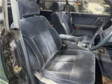1989 Nissan Cedric Sedan for sale, Japanese used car export - photo 11 of 50 | GULJI TRADERS