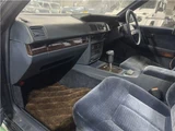 1989 Nissan Cedric Sedan for sale, Japanese used car export - photo 13 of 50 | GULJI TRADERS