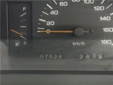 1989 Nissan Cedric Sedan for sale, Japanese used car export - photo 31 of 50 | GULJI TRADERS