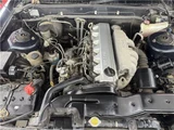 1989 Nissan Cedric Sedan for sale, Japanese used car export - photo 50 of 50 | GULJI TRADERS