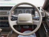 1989 Nissan Cedric Turbo Sedan for sale, Japanese used car export - photo 38 of 79 | GULJI TRADERS