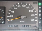 1989 Nissan Cedric Turbo Sedan for sale, Japanese used car export - photo 40 of 79 | GULJI TRADERS