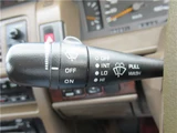 1989 Nissan Cedric Turbo Sedan for sale, Japanese used car export - photo 42 of 79 | GULJI TRADERS