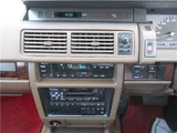 1989 Nissan Cedric Turbo Sedan for sale, Japanese used car export - photo 47 of 79 | GULJI TRADERS