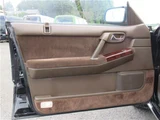 1989 Nissan Cedric Turbo Sedan for sale, Japanese used car export - photo 67 of 79 | GULJI TRADERS