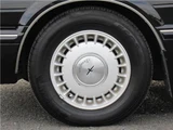 1989 Nissan Cedric Turbo Sedan for sale, Japanese used car export - photo 78 of 79 | GULJI TRADERS