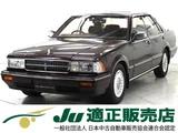 1990 Nissan Cedric Turbo Sedan for sale, Japanese used car export - photo 1 of 30 | GULJI TRADERS