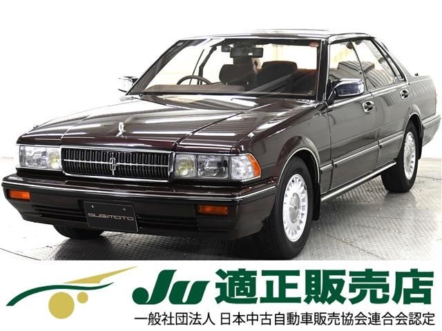 1990 Nissan Cedric Turbo Sedan for sale, Japanese used car export - photo 1 of 30 | GULJI TRADERS