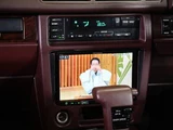 1990 Nissan Cedric Turbo Sedan for sale, Japanese used car export - photo 15 of 30 | GULJI TRADERS