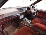 1990 Nissan Cedric Turbo Sedan for sale, Japanese used car export - photo 23 of 30 | GULJI TRADERS