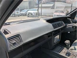 1991 Nissan Cedric Turbo Sedan for sale, Japanese used car export - photo 30 of 48 | GULJI TRADERS