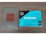 1991 Nissan Cedric Turbo Sedan for sale, Japanese used car export - photo 48 of 48 | GULJI TRADERS