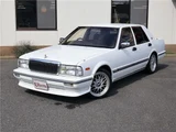 1992 Nissan Cedric Sedan for sale, Japanese used car export - photo 1 of 50 | GULJI TRADERS