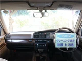 1992 Nissan Cedric Sedan for sale, Japanese used car export - photo 3 of 50 | GULJI TRADERS